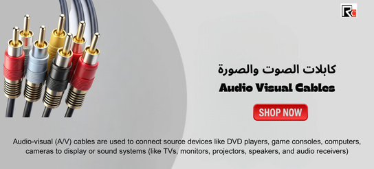 Audio collection