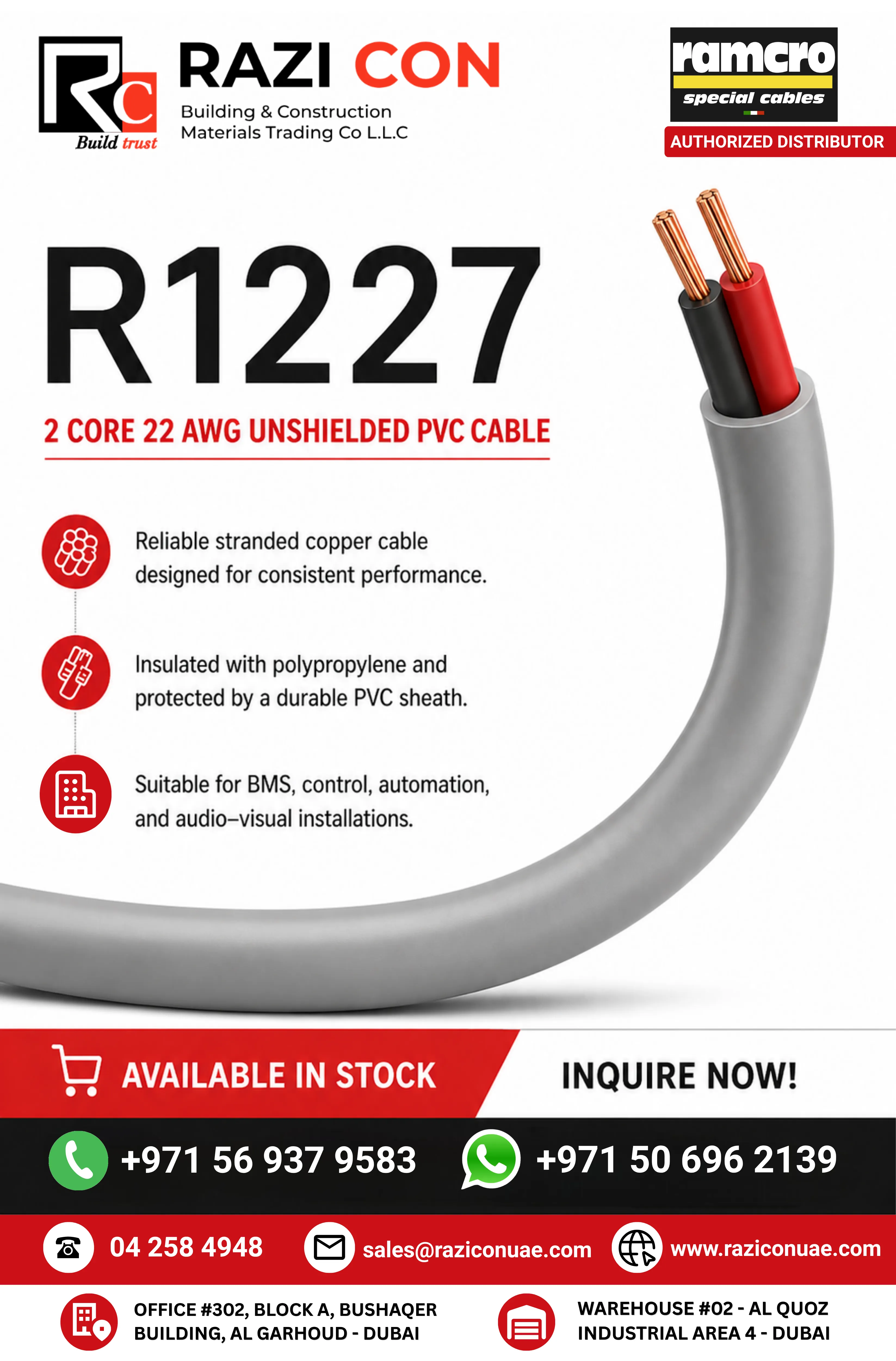 R1227 2 Core 22AWG Unshielded | PVC Cable
