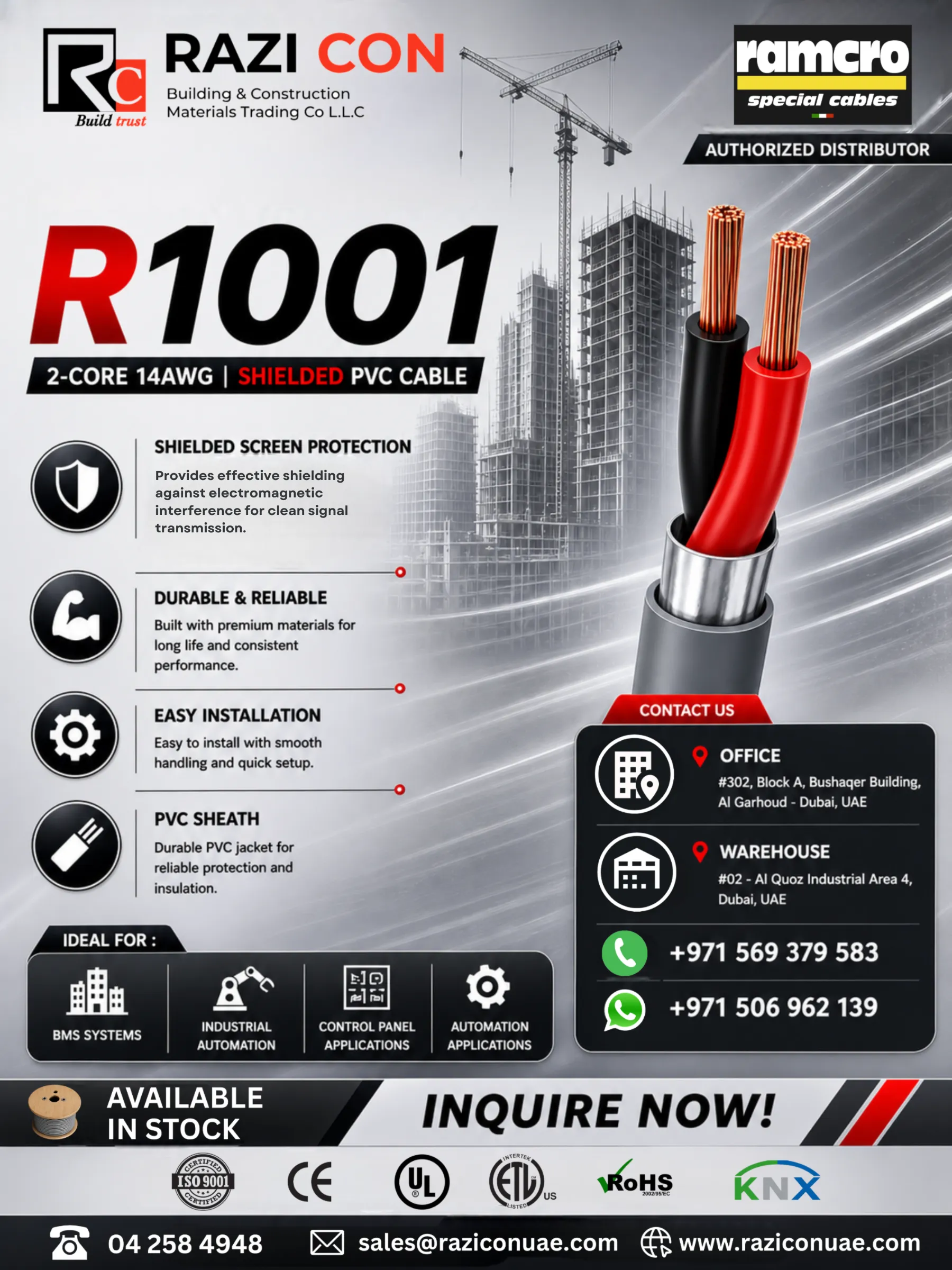 R1001 2 Core 14 AWG Shielded PVC Cable Supplier