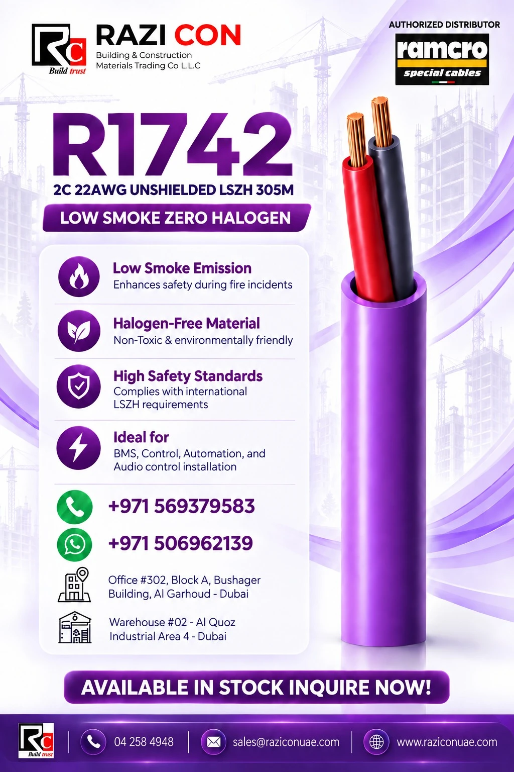 R1742 2C 22AWG Unshielded LSZH Cable Supplier UAE | Ramcro