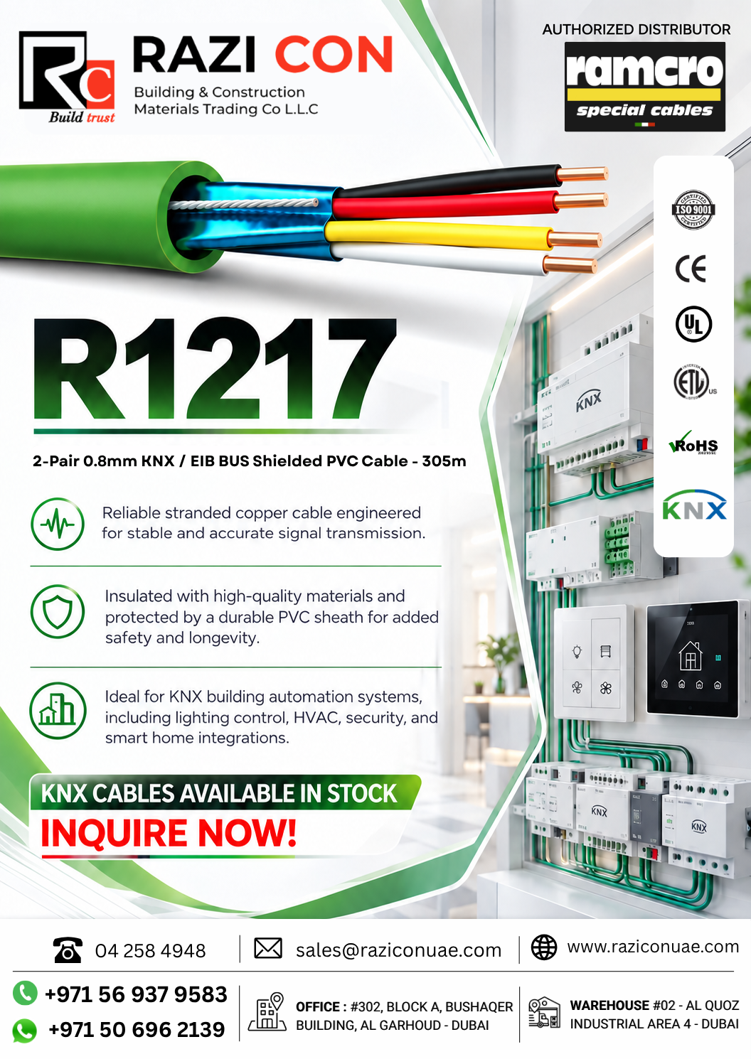 R1217 2 Core 0.8mm KNX/EIB Bus PVC Cable | Ramcro
