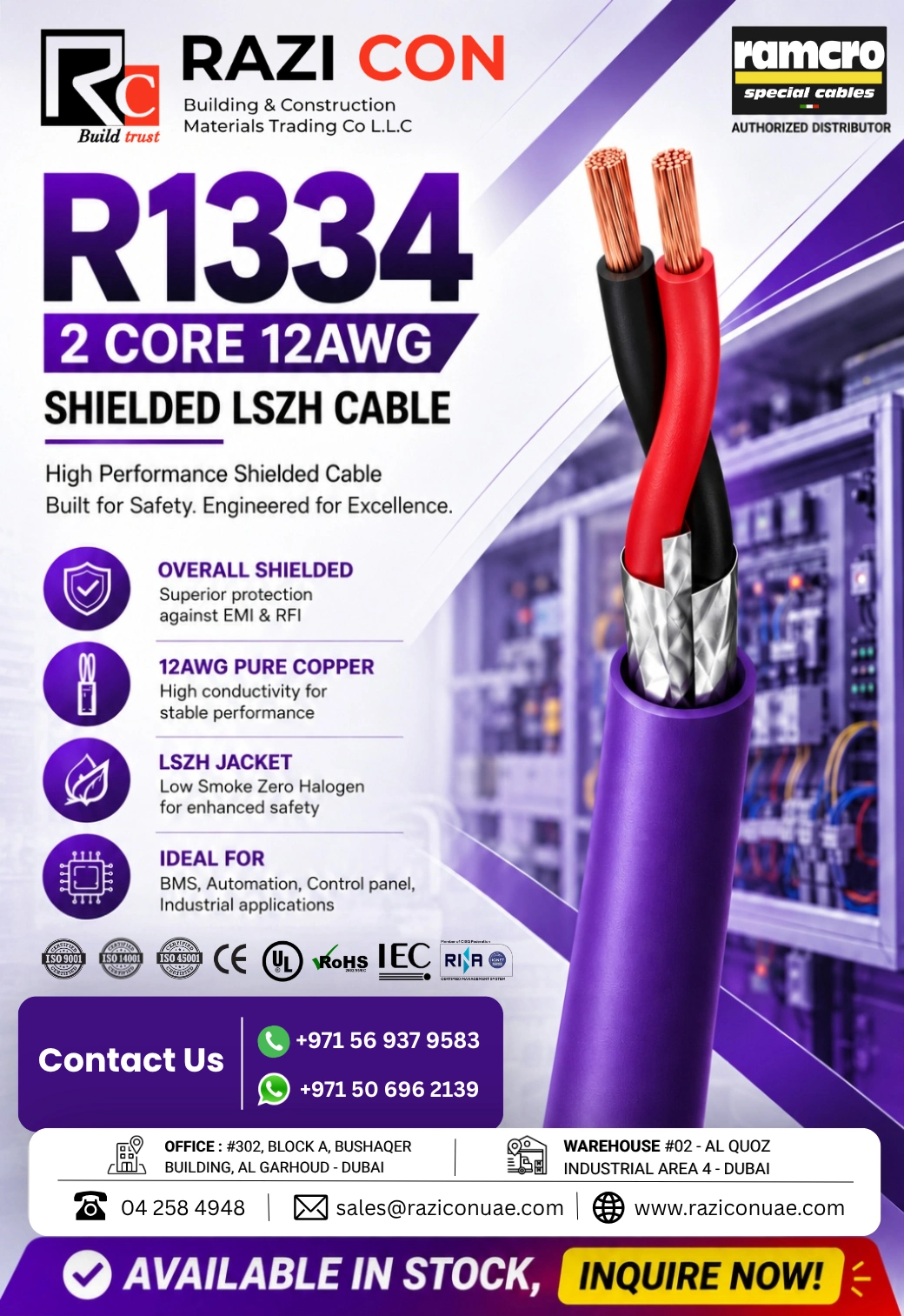 R1334 2 Core 12AWG Shielded LSZH Cable | Ramcro