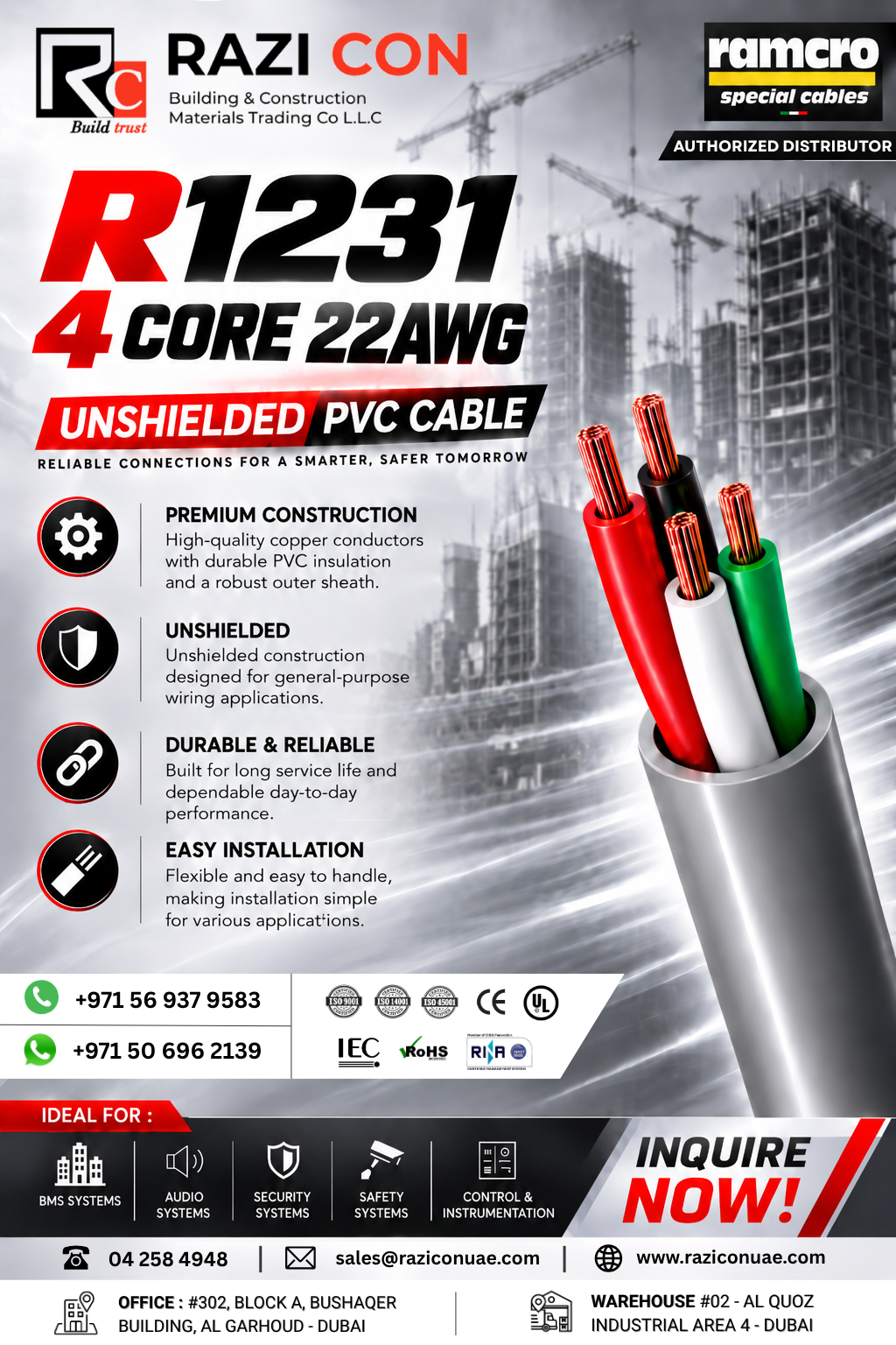R1231 4 Core 22AWG Unshielded PVC Cable | Ramcro UAE