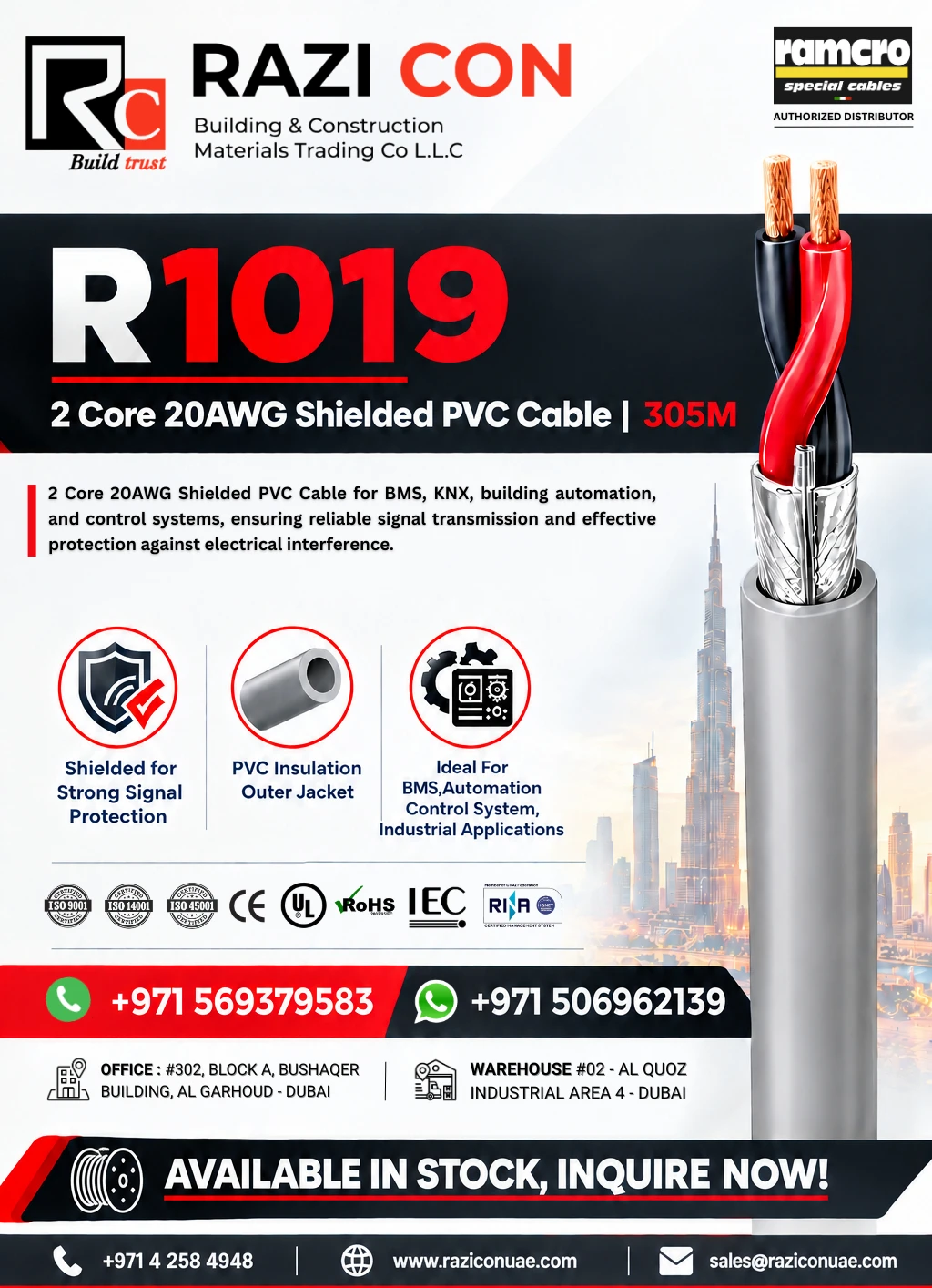 2 Core 20AWG Shielded PVC Ramcro Cable